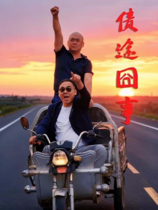 苗窕大奶妹子和精神小伙激情大战 - 千媚宫AV