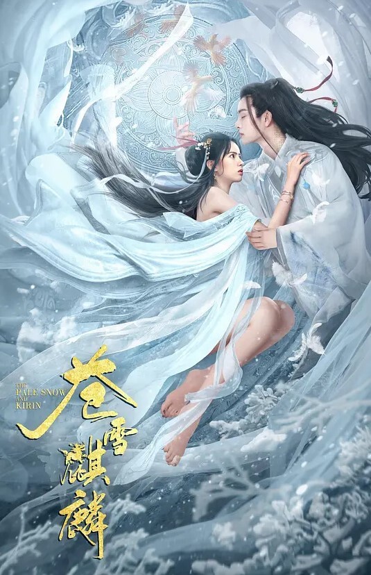 中学生摩士公园大白天当中做爱 - 千媚宫AV