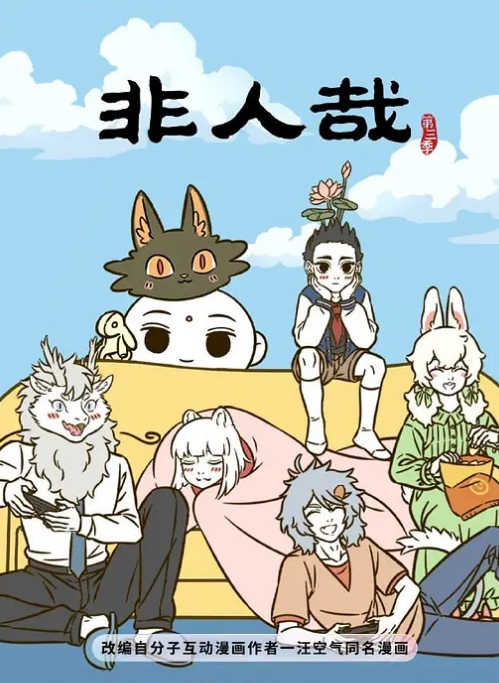 小马寻花十万人血书返场极品模特女神 - 千媚宫AV