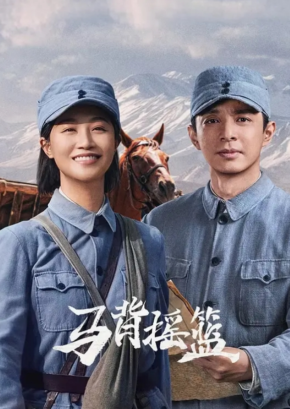 把淫荡老婆蒙上眼让兄弟干老婆都不知道谁在干她 - 千媚宫AV
