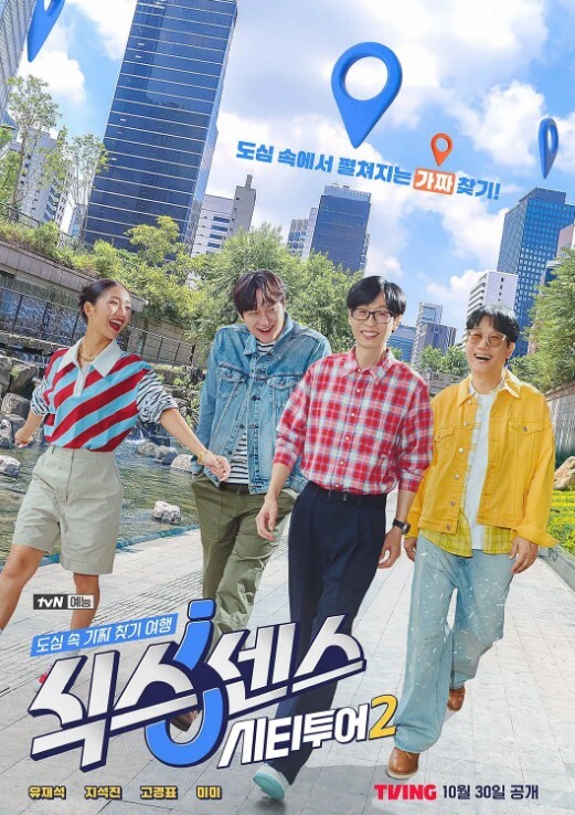 欣怡性的催眠治療 - 千媚宫AV