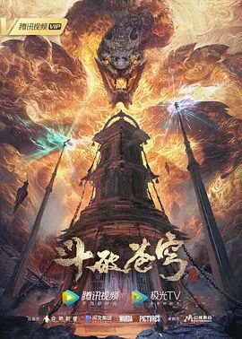 3D无尽汇编财富小姐英雄联盟 - 千媚宫AV