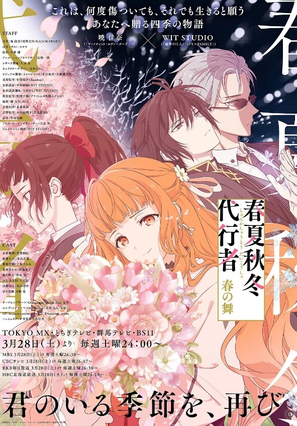 【独家吃瓜】魔兽19万金主“赛高兔”黑料爆出！萝莉和榜一大叔打魔兽！ - 千媚宫AV